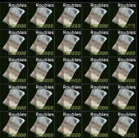 Ruble 1 Million Roubles Per Unit (We provide all items, Bear all expenses, Requires level 15, Raid delivery 100% Safe)